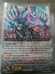 Blue Storm Supreme Dragon, Glory Maelstrom - BT09/S02EN - SP